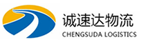 湖州到滕州市物流公司